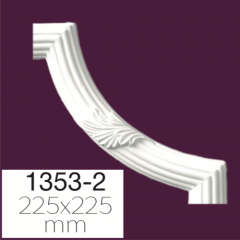 1353-2 cut element Home Decor