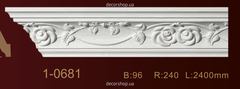Карниз с орнаментом Classic Home 1-0681