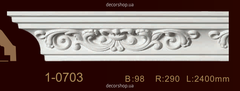Карниз з орнаментом Classic Home 1-0703
