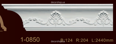 Карниз с орнаментом Classic Home 1-0850