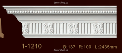 Карниз с орнаментом Classic Home 1-1210