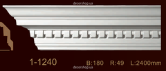 Карниз с орнаментом Classic Home 1-1240