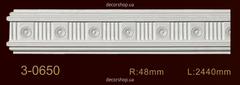 Молдинг Classic Home 3-0650 