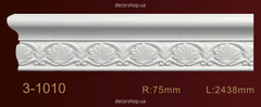 Молдинг Classic Home 3-1010