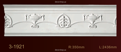 Молдинг Classic Home 3-1921