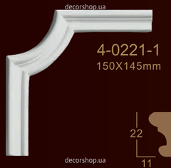 Угловой элемент для молдингов Classic Home 4-0221-1
