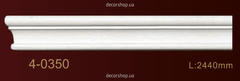 Молдинг Classic Home 4-0350 Flex