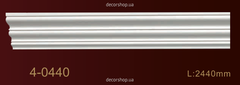 Молдинг Classic Home 4-0440