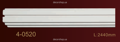 Молдинг Classic Home 4-0520 