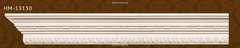 Карниз с орнаментом Classic Home HM-13130