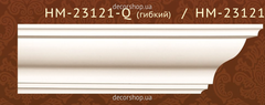 Smooth cornice Classic Home HM-23121Q