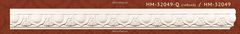 Молдинг Classic Home HM-32049