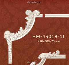 Угловой элемент для молдингов Classic Home HM-43019-1 L/R