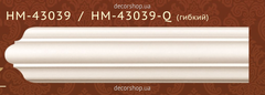 Молдинг Classic Home HM-43039Q 