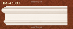 Молдинг Classic Home HM-43093