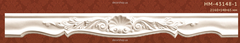 Молдинг Classic Home HM-43148-1 