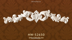 Декоративный орнамент (панно) Classic Home HW-52650