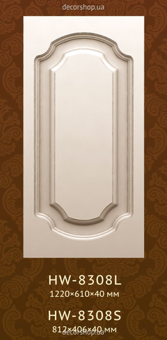 Стінова панель Classic Home HW-8308S