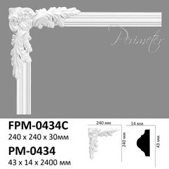 Молдинг Perimeter FPM-0434C