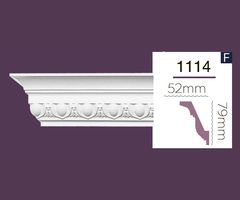 Карниз с орнаментом Home Decor 1114 (2.44м) Flex