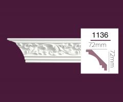 Карниз с орнаментом Home Decor 1136 (2.40м)