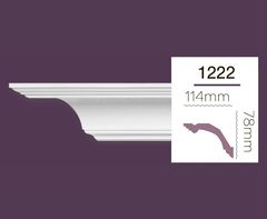 Гладкий карниз Home Decor 1222 (2.44м)