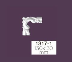 Угловой элемент для молдингов Home Decor 1317-1