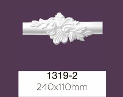 Угловой элемент для молдингов Home Decor 1319-2 вставка
