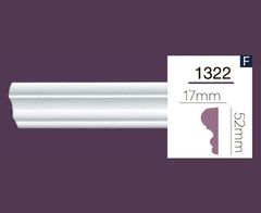 Молдинг Home Decor 1322 (2.44м) Flex
