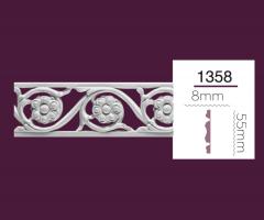 Молдинг Home Decor 1358 (2.00м)