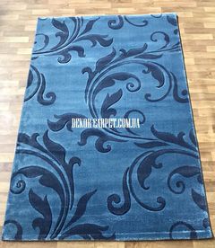 Ковер Стриженный ковер Karnaval 532 blue dblue