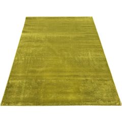 Ковер Madison yellow
