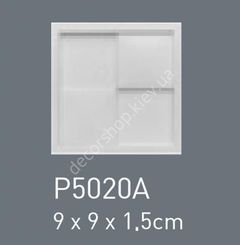 Molding Orac Decor P5020A