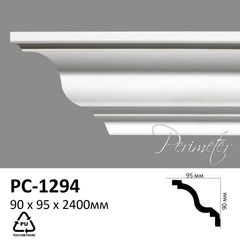 Гладкий карниз Perimeter PC-1294