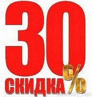 Лепнина Гауди
