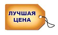 Лепнина каталог Orac