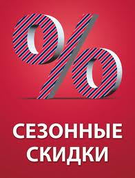 Лепной декор из пенопласта